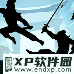 伊人9综合冰龙版